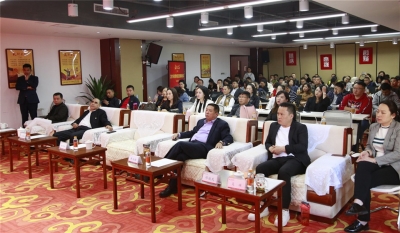 同心齊步朝前走 高歌猛進(jìn)贏未來(lái)——天朝上品貴州區(qū)經(jīng)銷商會(huì)議紀(jì)實(shí)