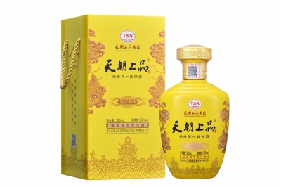 天下樂·封壇