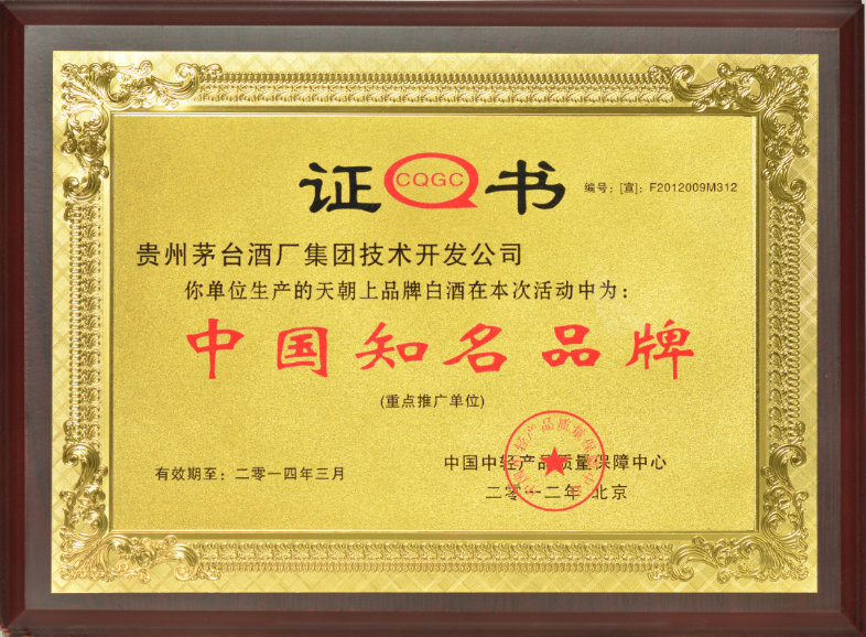 QQ截圖20180620143135.png