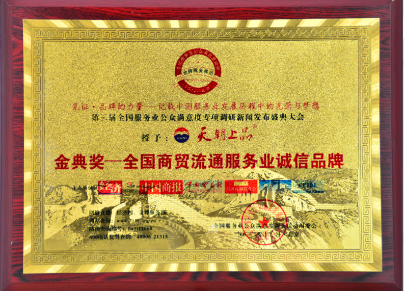 QQ截圖20180620144046.png