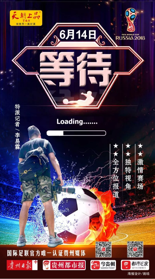 QQ截圖20180611102203.png