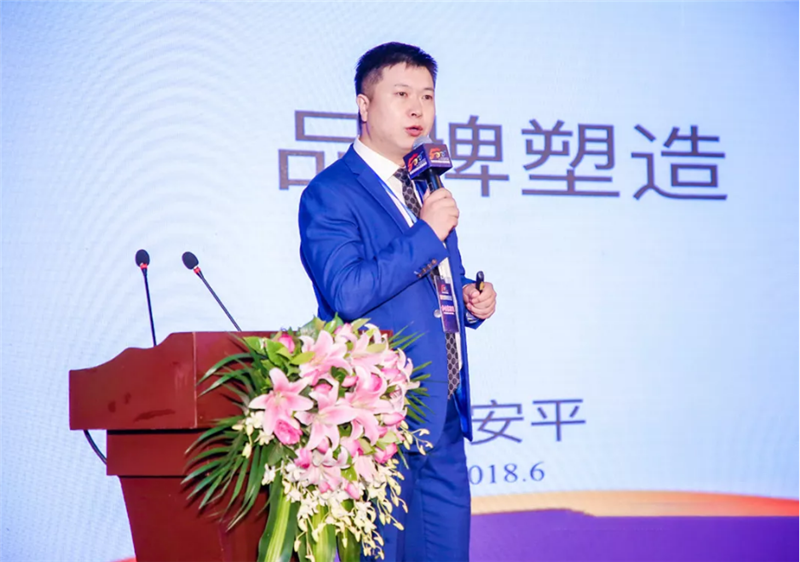 QQ截圖20180627090706.png