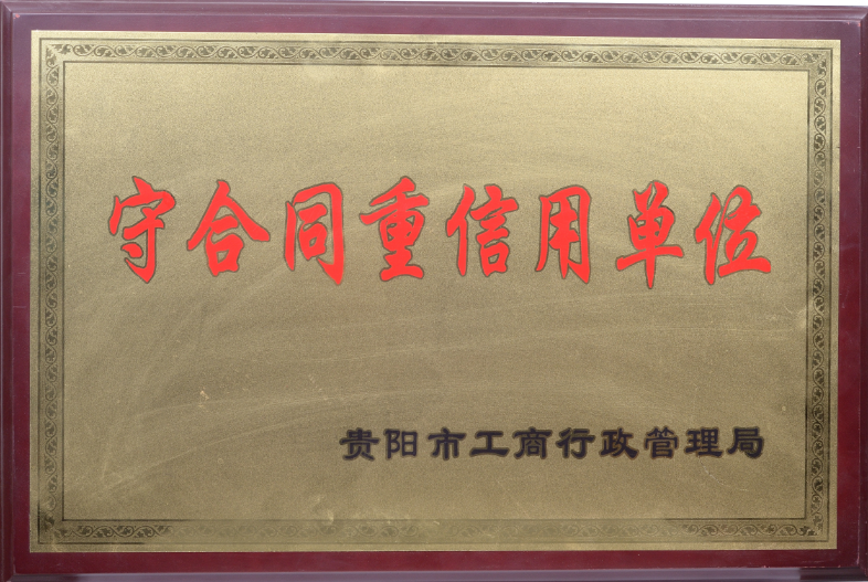 QQ截圖20180627102116.png