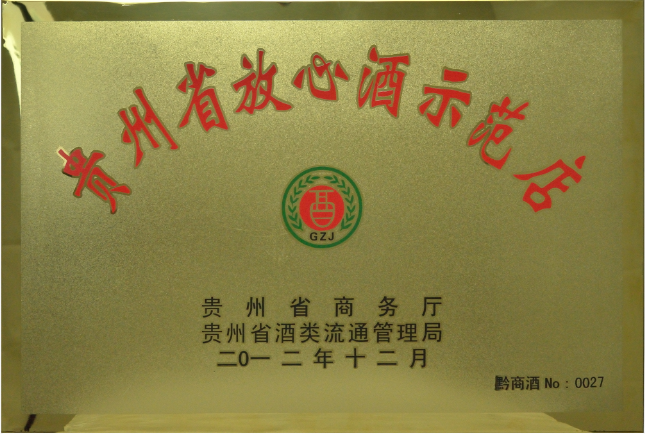 QQ截圖20180628094653.png