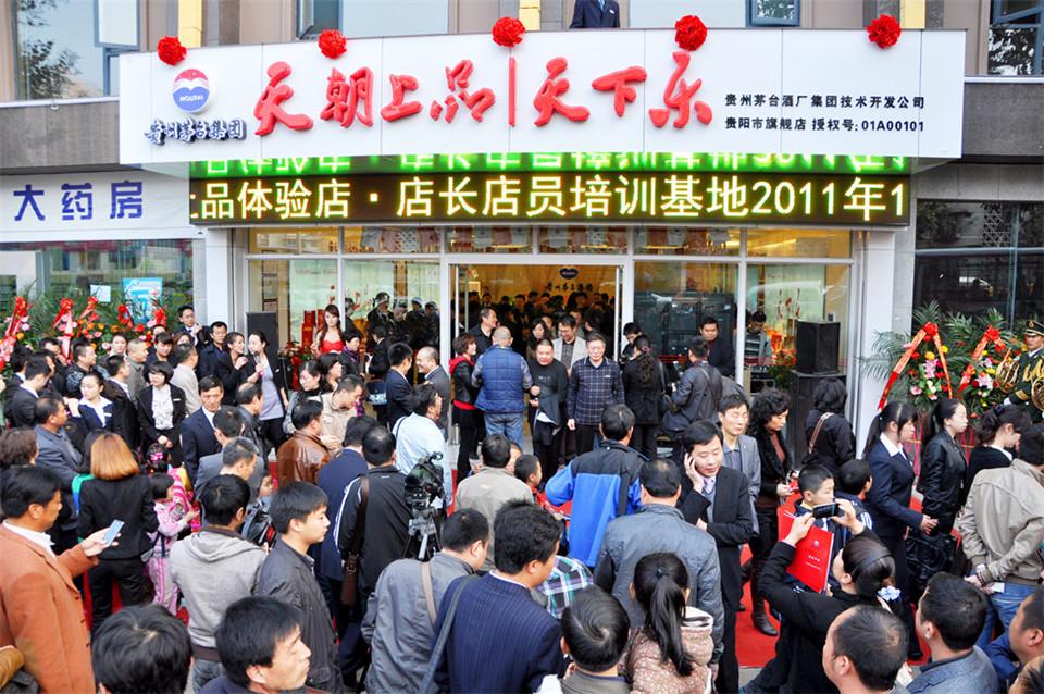 微信圖片_20190307160912.jpg