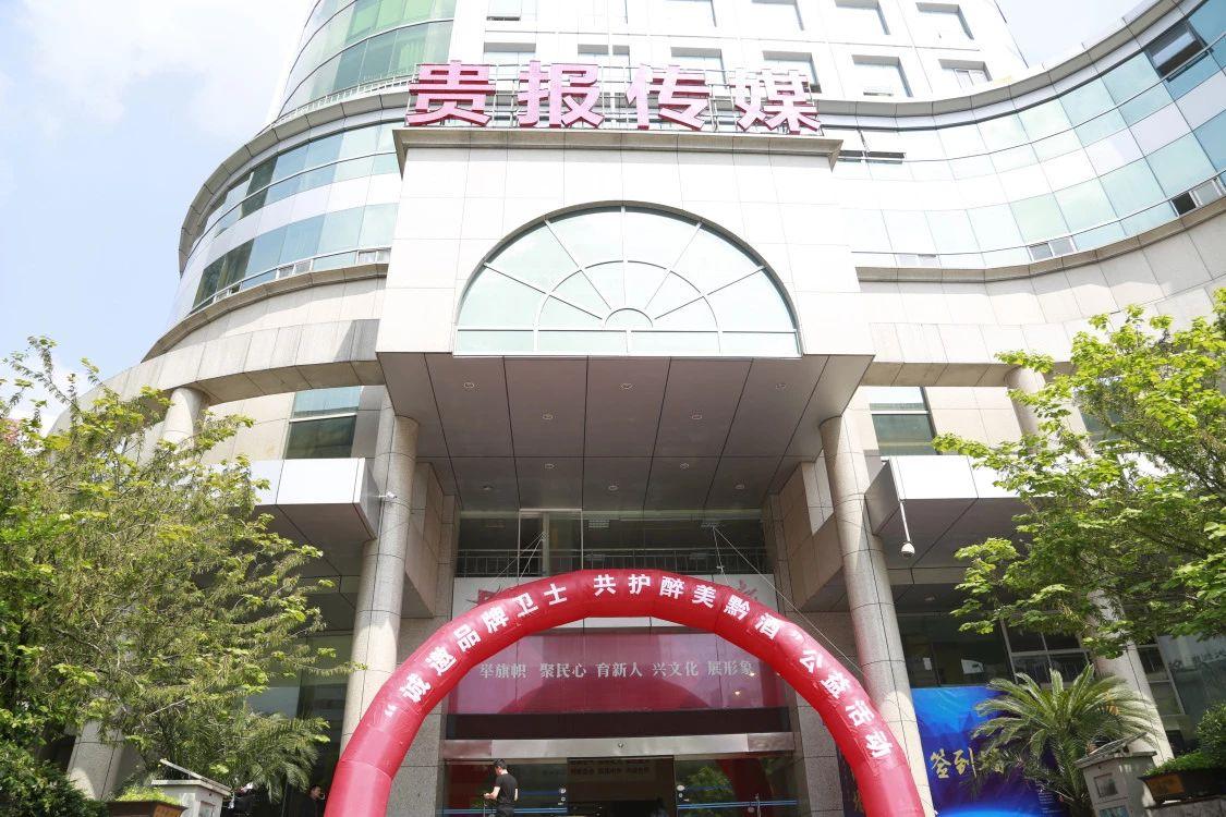 微信圖片_20190419093443.jpg