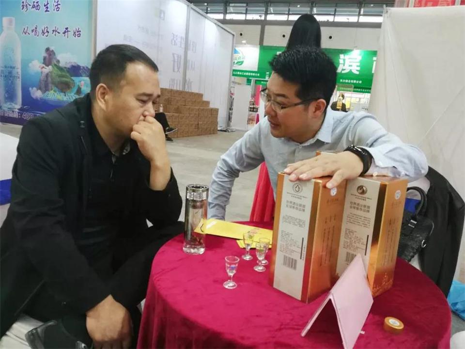 微信圖片_20190425093024.jpg