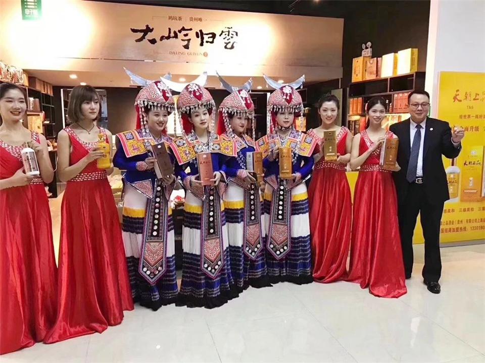 微信圖片_20190505013747.jpg