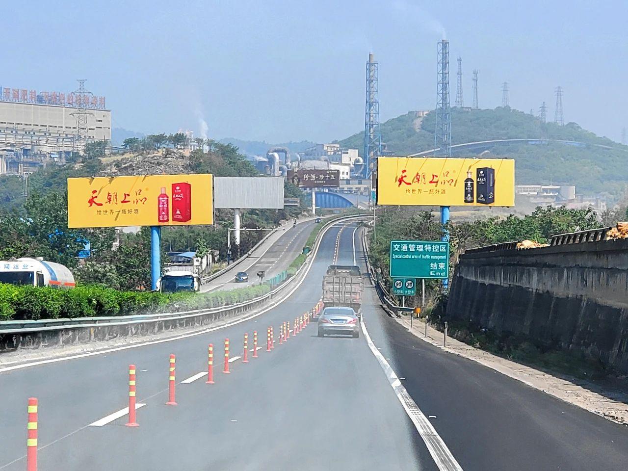 微信圖片_20200522094824.jpg