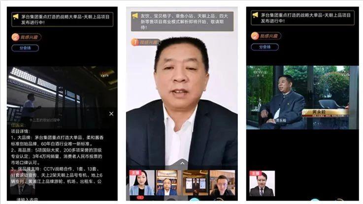 微信圖片_20200527100728.jpg