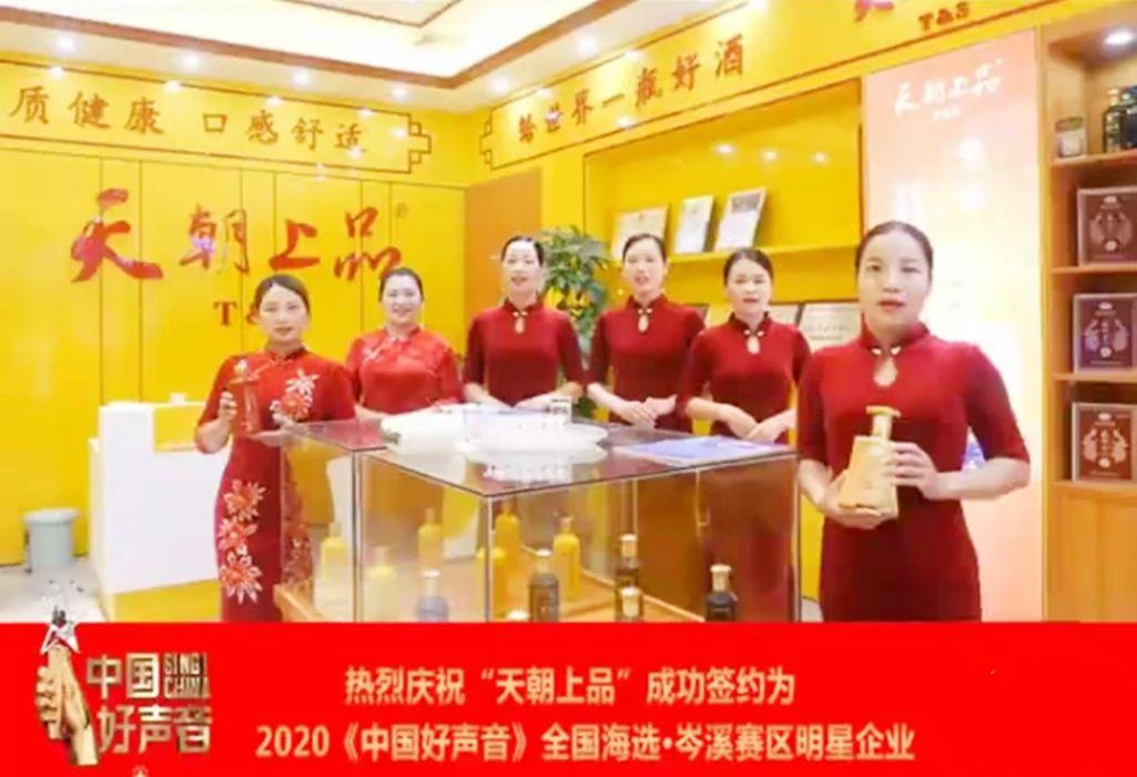 1594710492302843.jpg 微信圖片_20200714103545.jpg