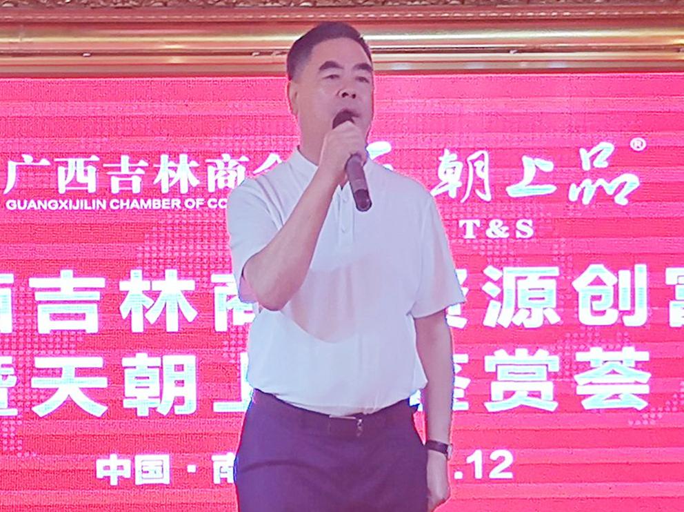 微信圖片_20200717094924.jpg