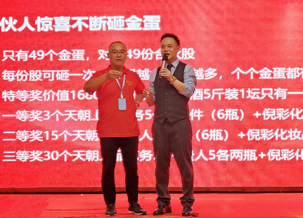 微信圖片_20200724172506_副本.jpg