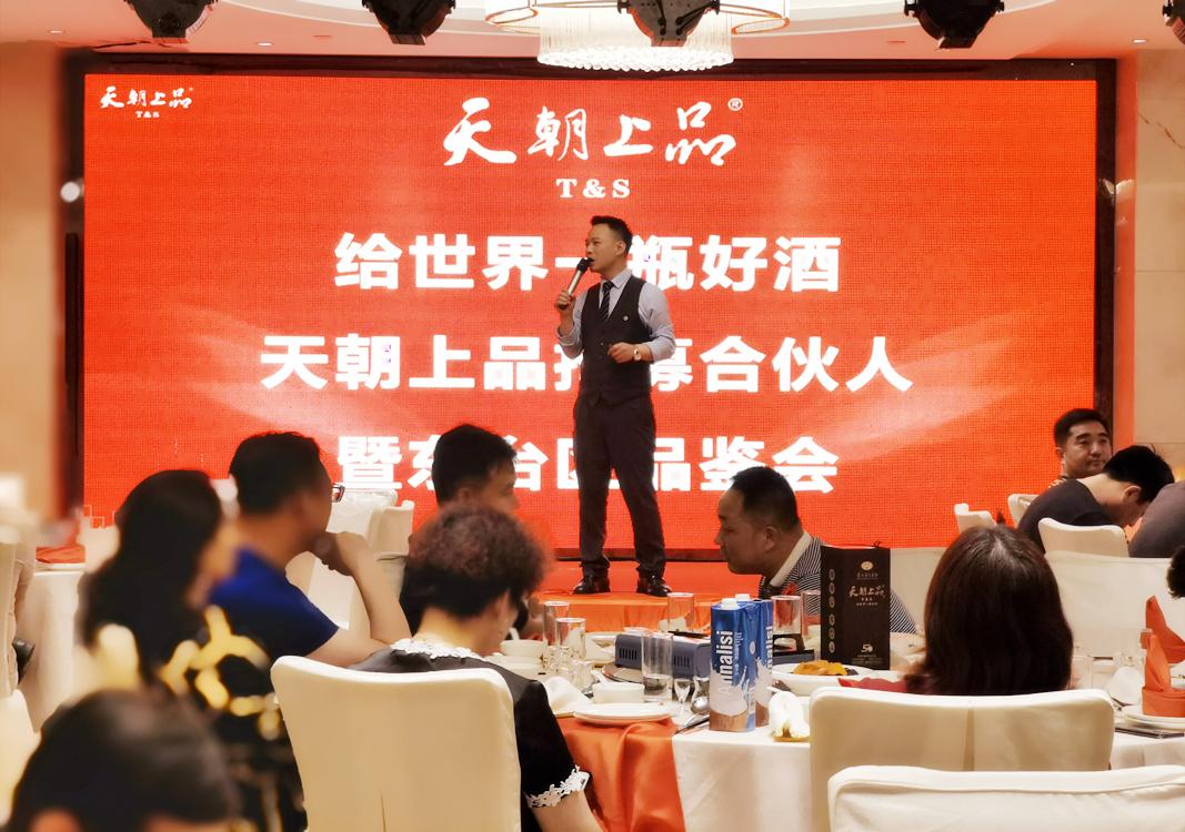 微信圖片_20200723091804_副本.jpg