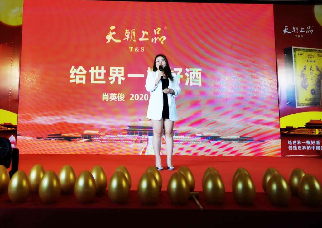 微信圖片_20200915093109_副本.jpg