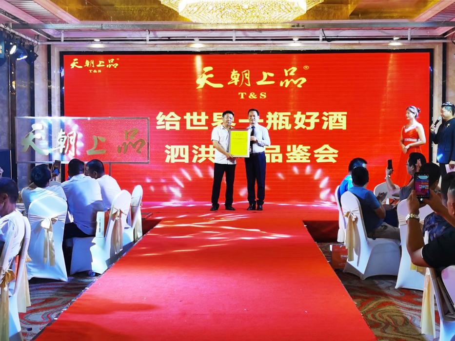 微信圖片_20200914104000_副本.jpg