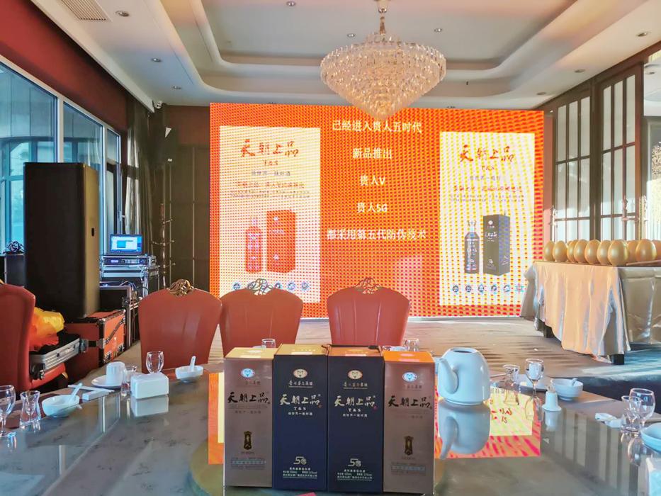 微信圖片_20200917100509_副本.jpg