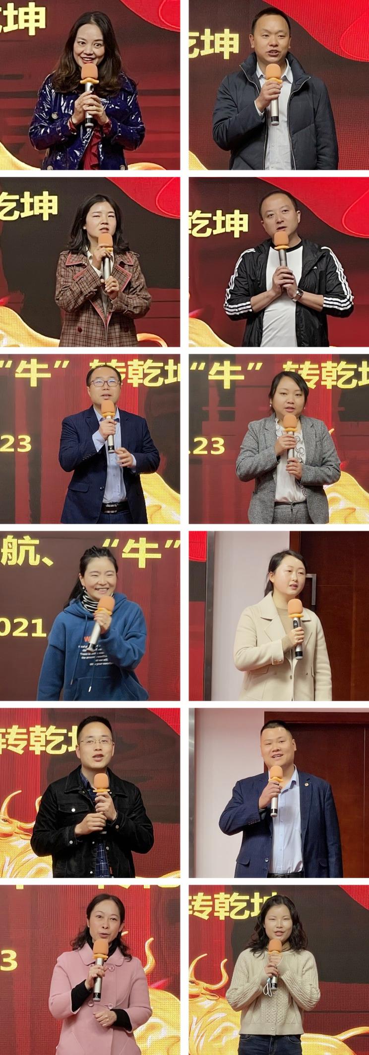 微信圖片_20210224113153_副本2.jpg