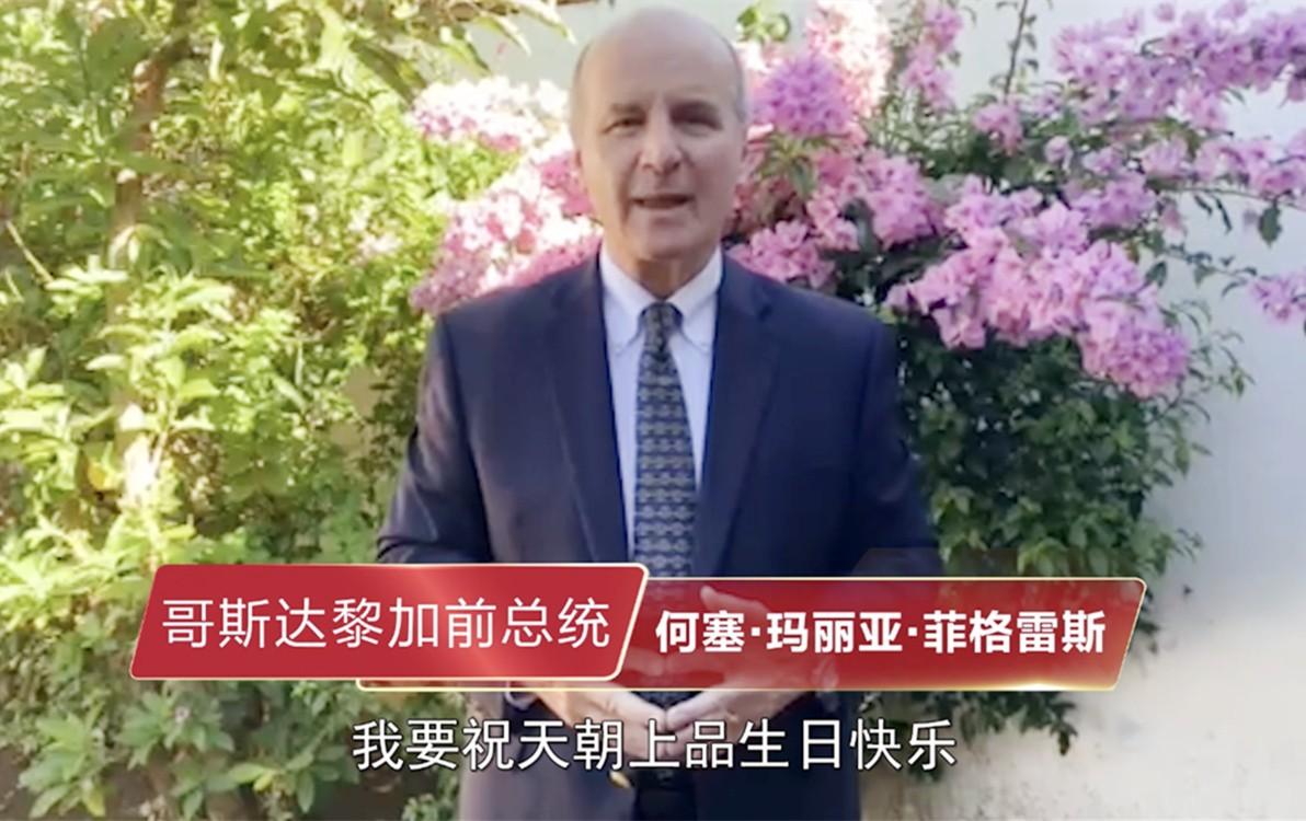 微信圖片_20210306183108_副本.jpg