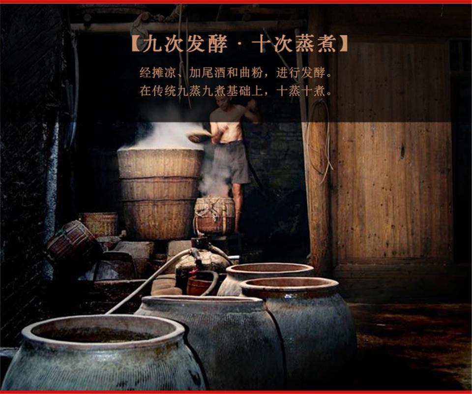 文景之治（珍藏版）_07.jpg