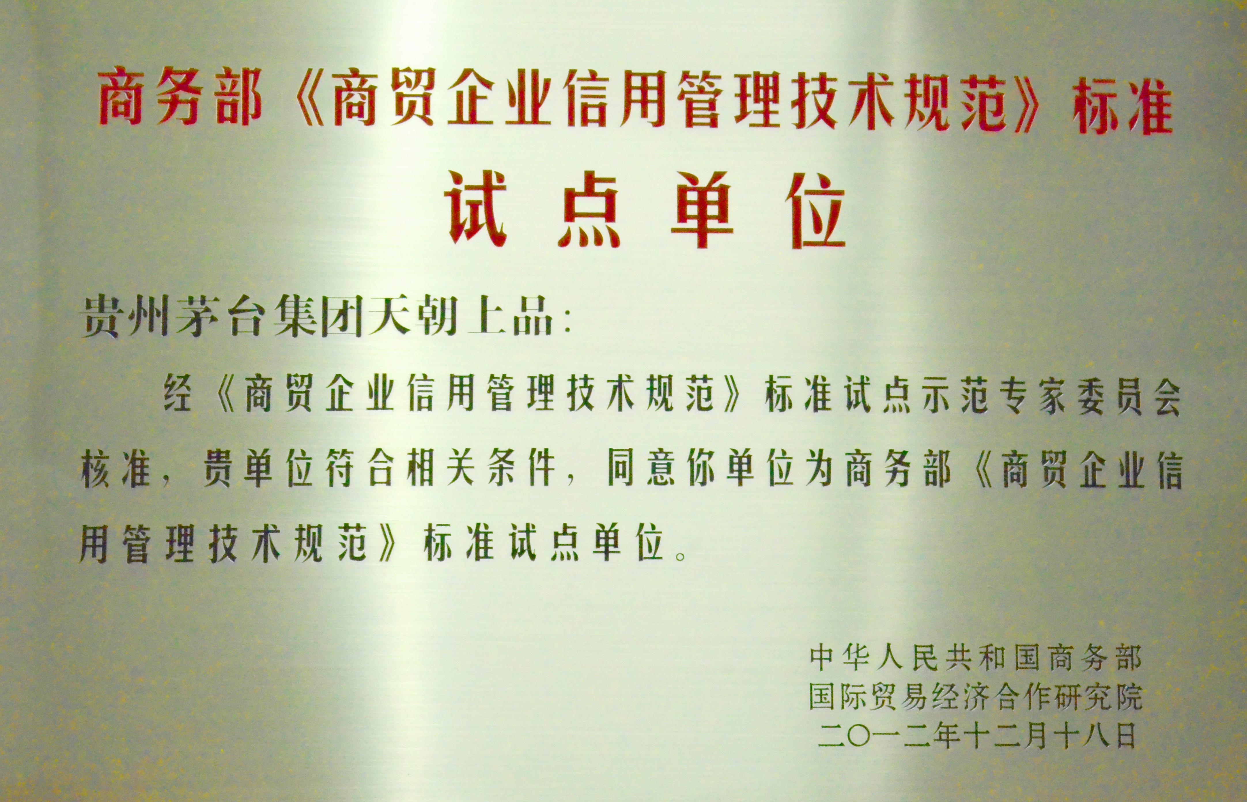 1684400008673445.jpg