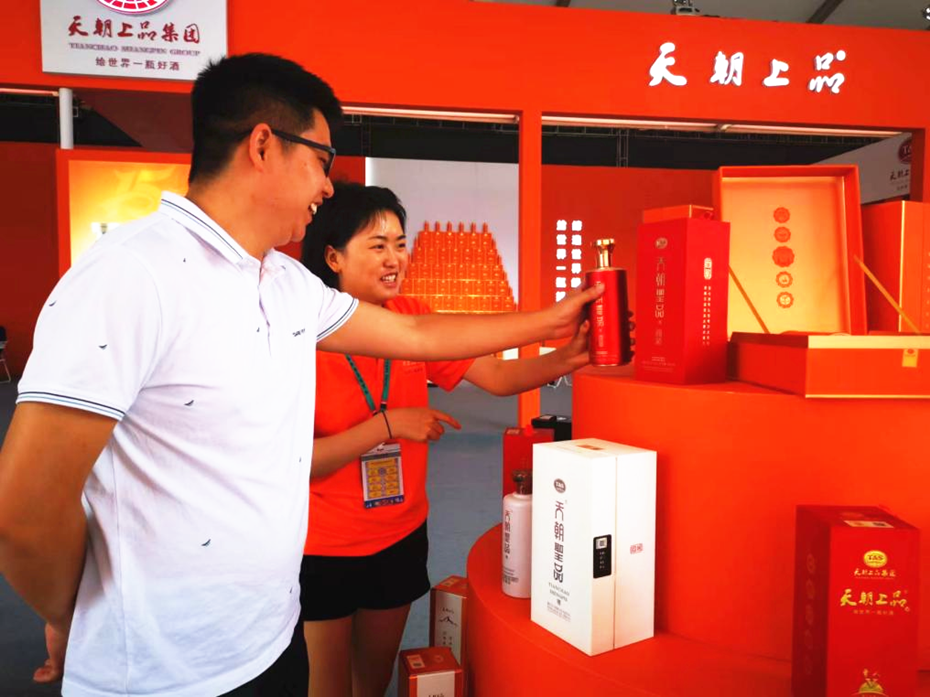 1695867386174211.png 圖片1_副本.png