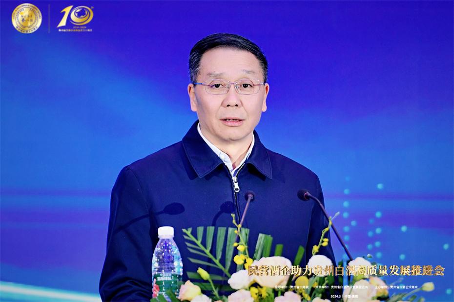 微信圖片_20240306160035.jpg