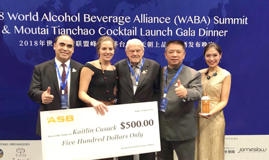 2018新西蘭國際雞尾酒調制大賽總冠軍_副本.jpg