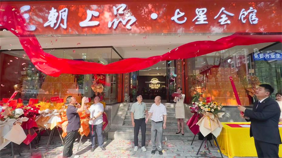 暴風(fēng)截圖202452622249734.jpg