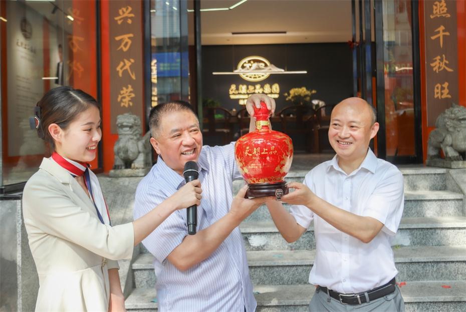 微信圖片_20240527111119_副本.jpg