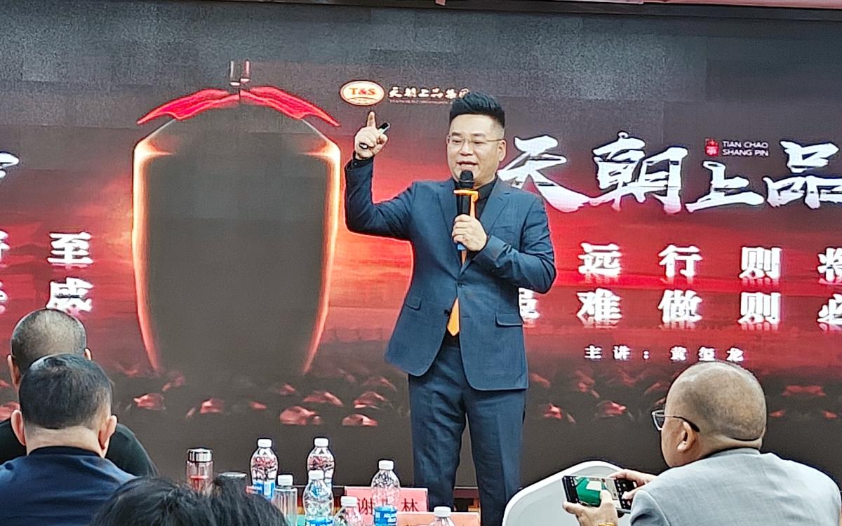 微信圖片_20251117164644_24_148_副本.jpg