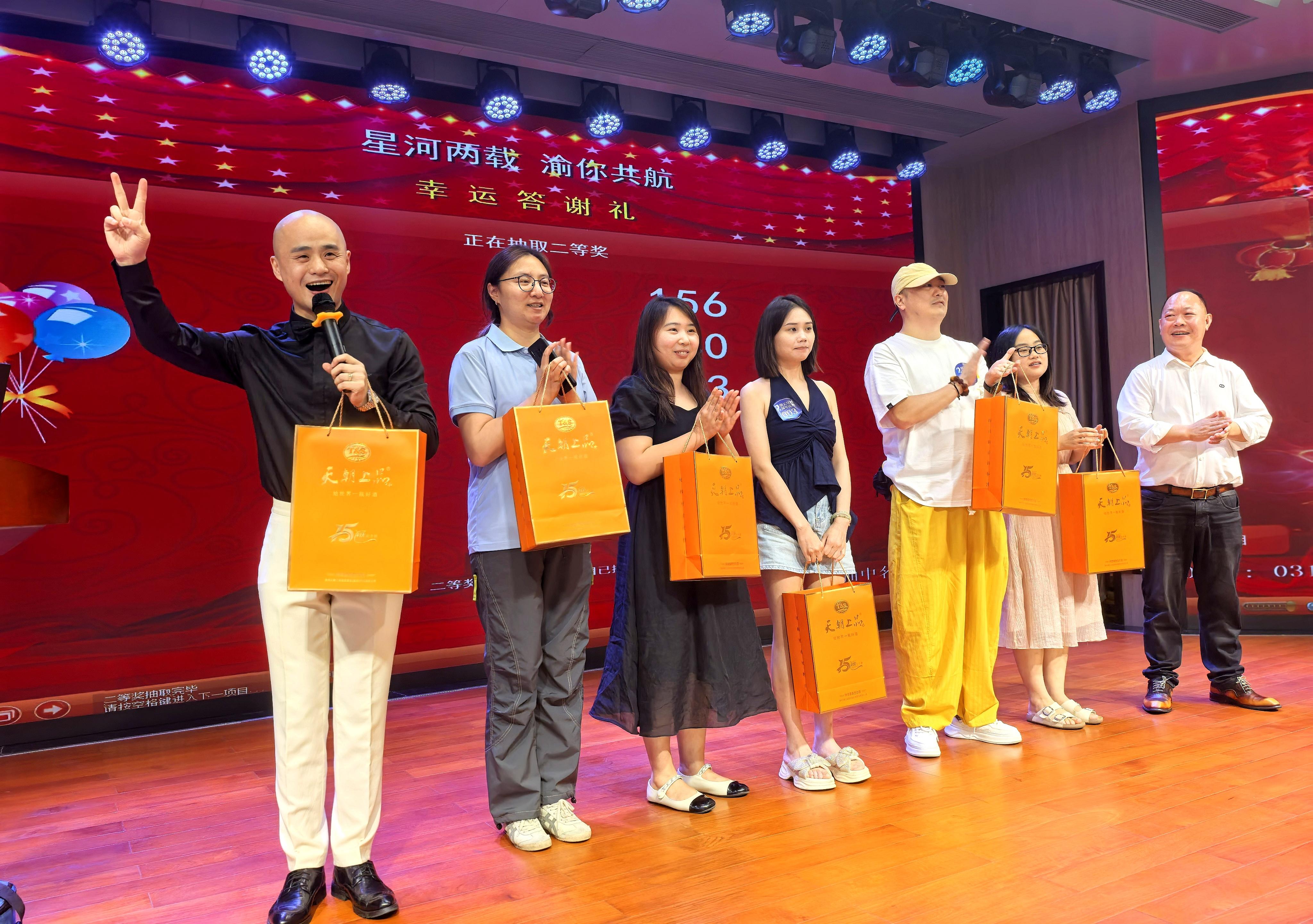 微信圖片_20260707075339_2197_27.jpg