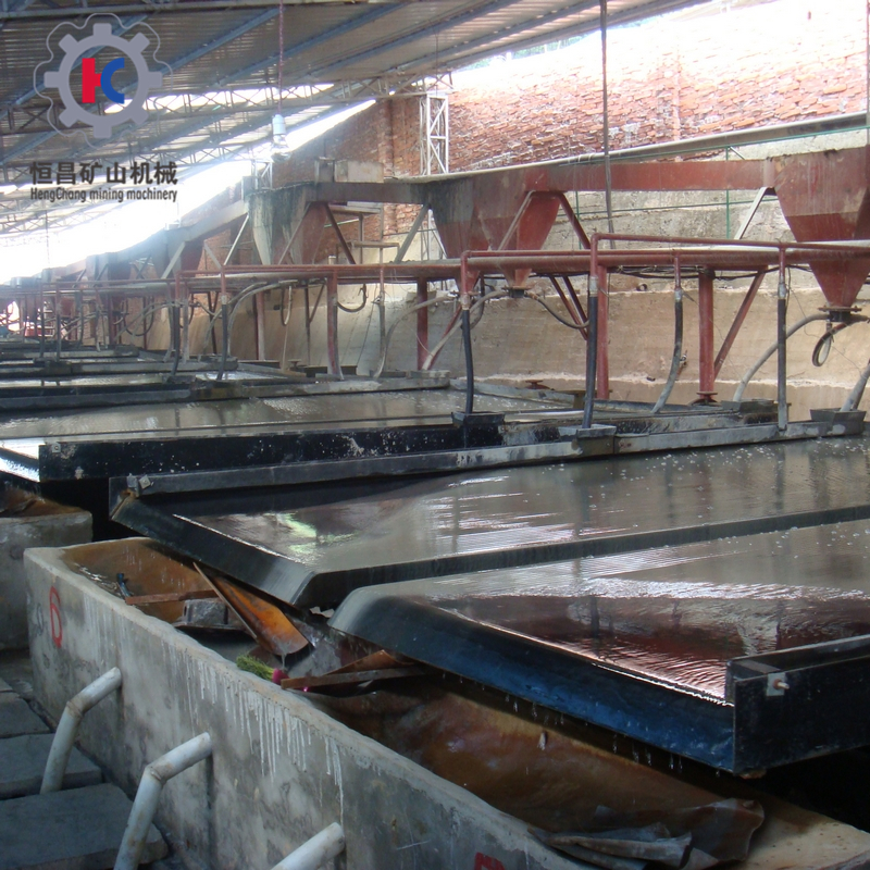 選礦搖床使用說明和企業(yè)標(biāo)準(zhǔn)