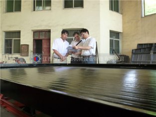 先進的軸承式沙金選礦搖床