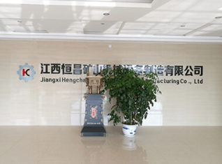 濕式球磨機設(shè)備應(yīng)如何提高選礦的生產(chǎn)率?