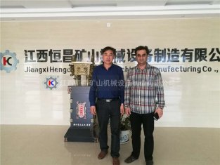 礦山機械中選礦設(shè)備公司哪家好?