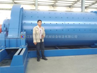 選礦設(shè)備丨1557型號雙隔倉選礦球磨機的磨礦濃度