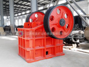 礦山立式破碎機設(shè)備貴嗎？多少錢一臺？